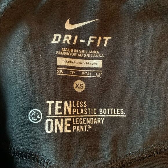 Nike black boot cut‎ work out pants. - Picture 3 of 12